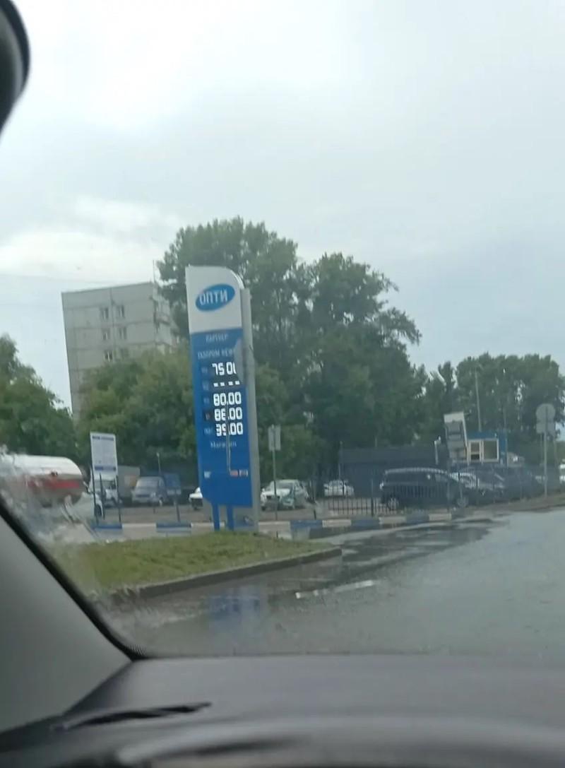 Фото Что сегодня происходит с бензином в Новосибирске: онлайн-мониторинг 2